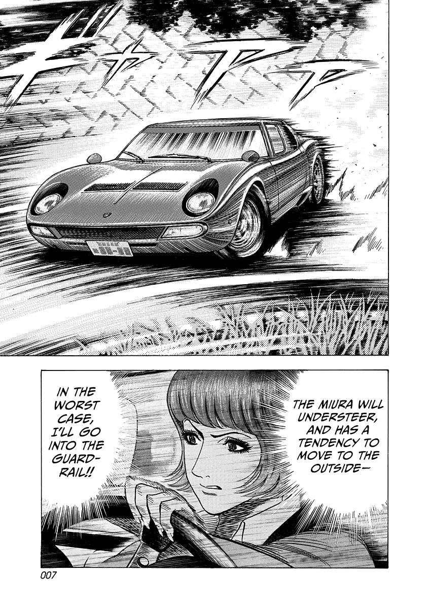 Countach Chapter 168 7