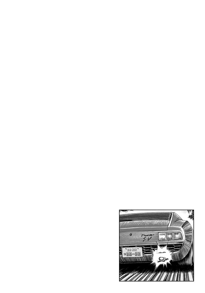 Countach Chapter 168 18