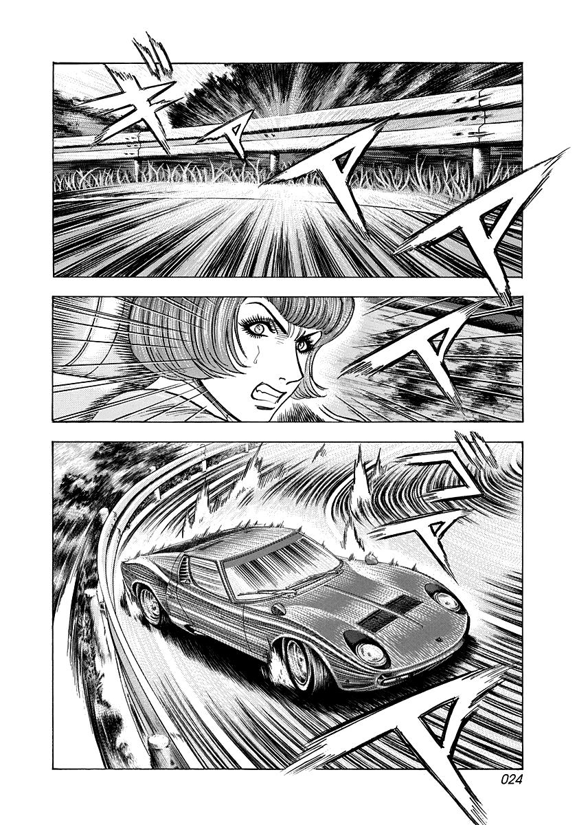Countach Chapter 169 3