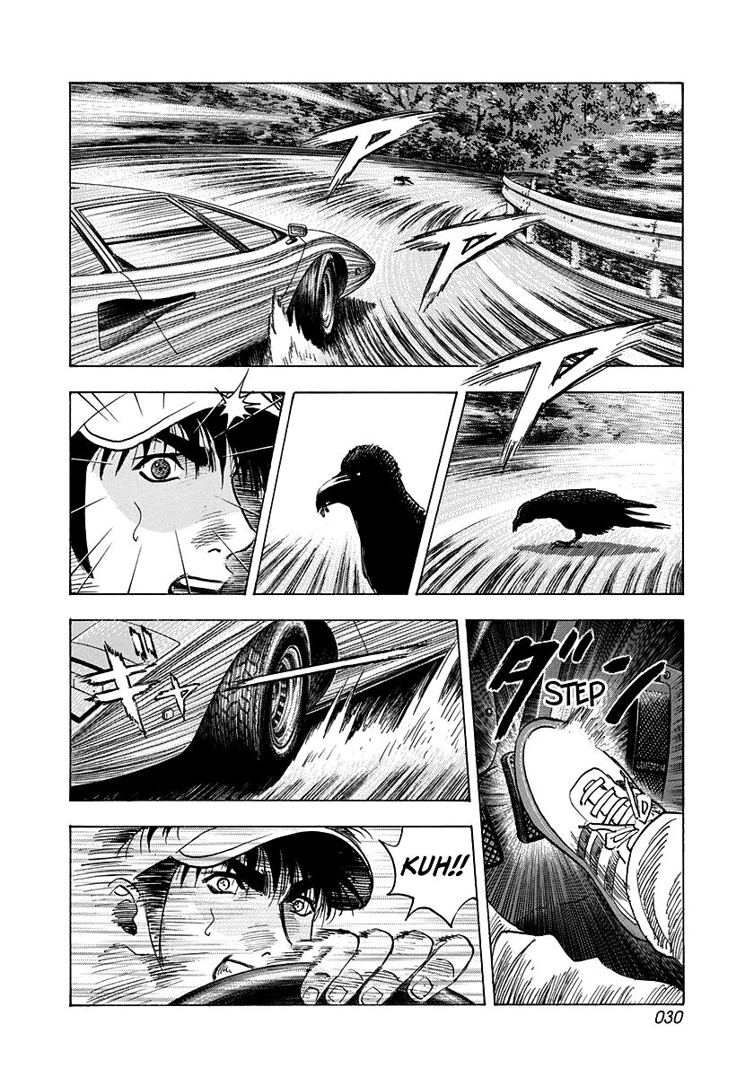 Countach Chapter 169 8