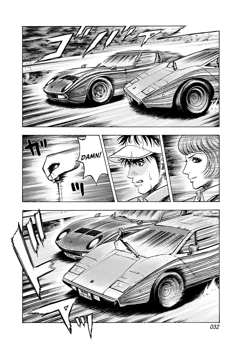 Countach Chapter 169 10