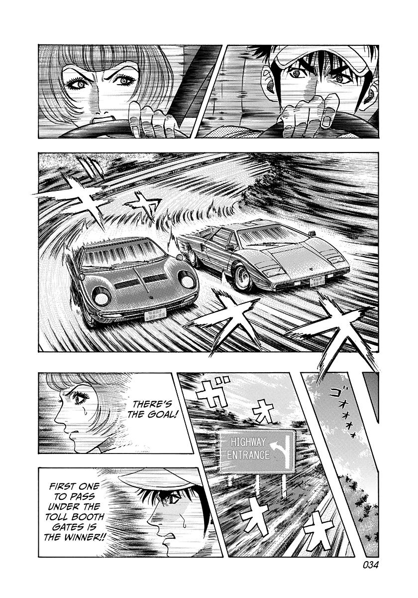 Countach Chapter 169 12
