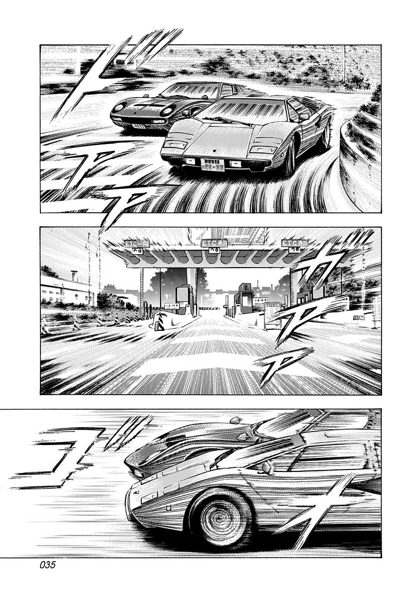 Countach Chapter 169 13