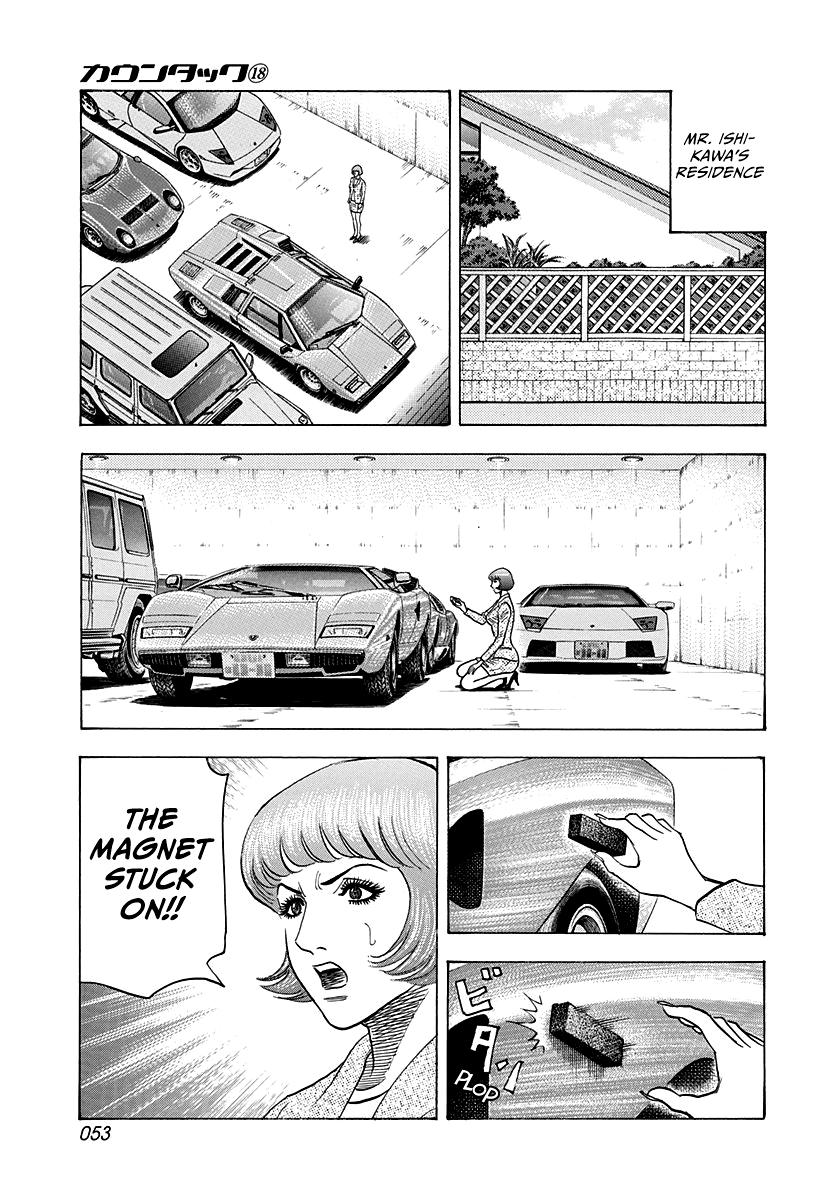 Countach Chapter 170 13