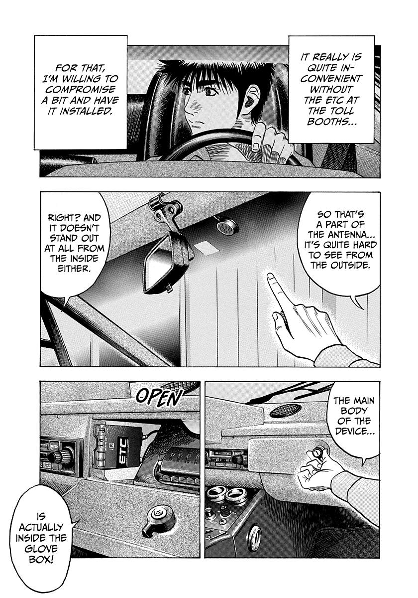 Countach Chapter 171 3