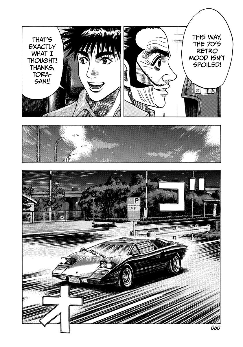 Countach Chapter 171 4