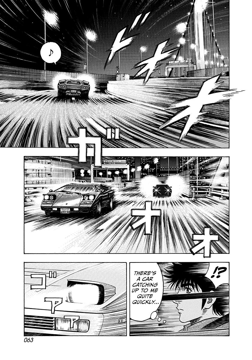 Countach Chapter 171 7