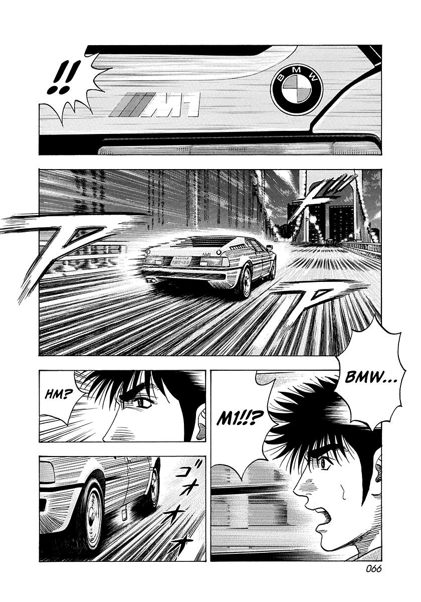 Countach Chapter 171 9