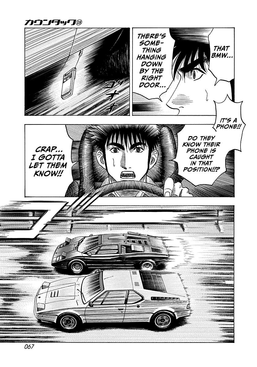 Countach Chapter 171 10