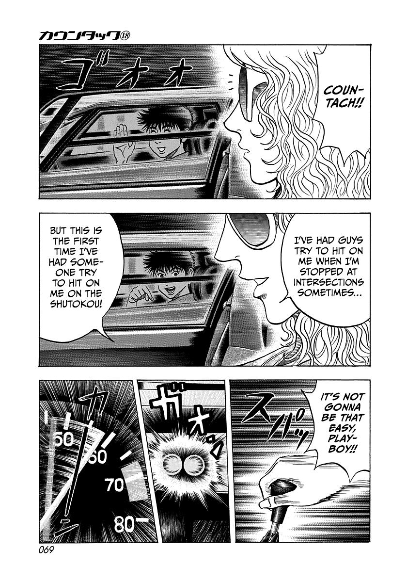 Countach Chapter 171 12