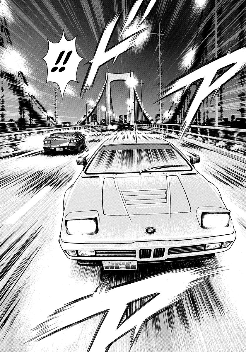 Countach Chapter 171 13