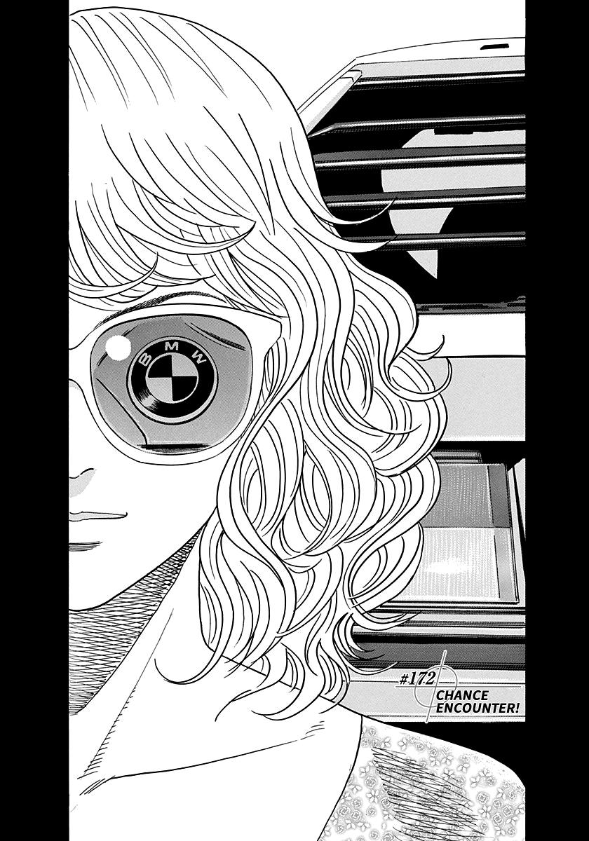 Countach Chapter 172 1