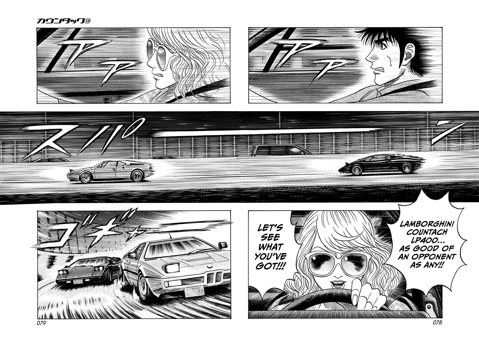 Countach Chapter 172 4