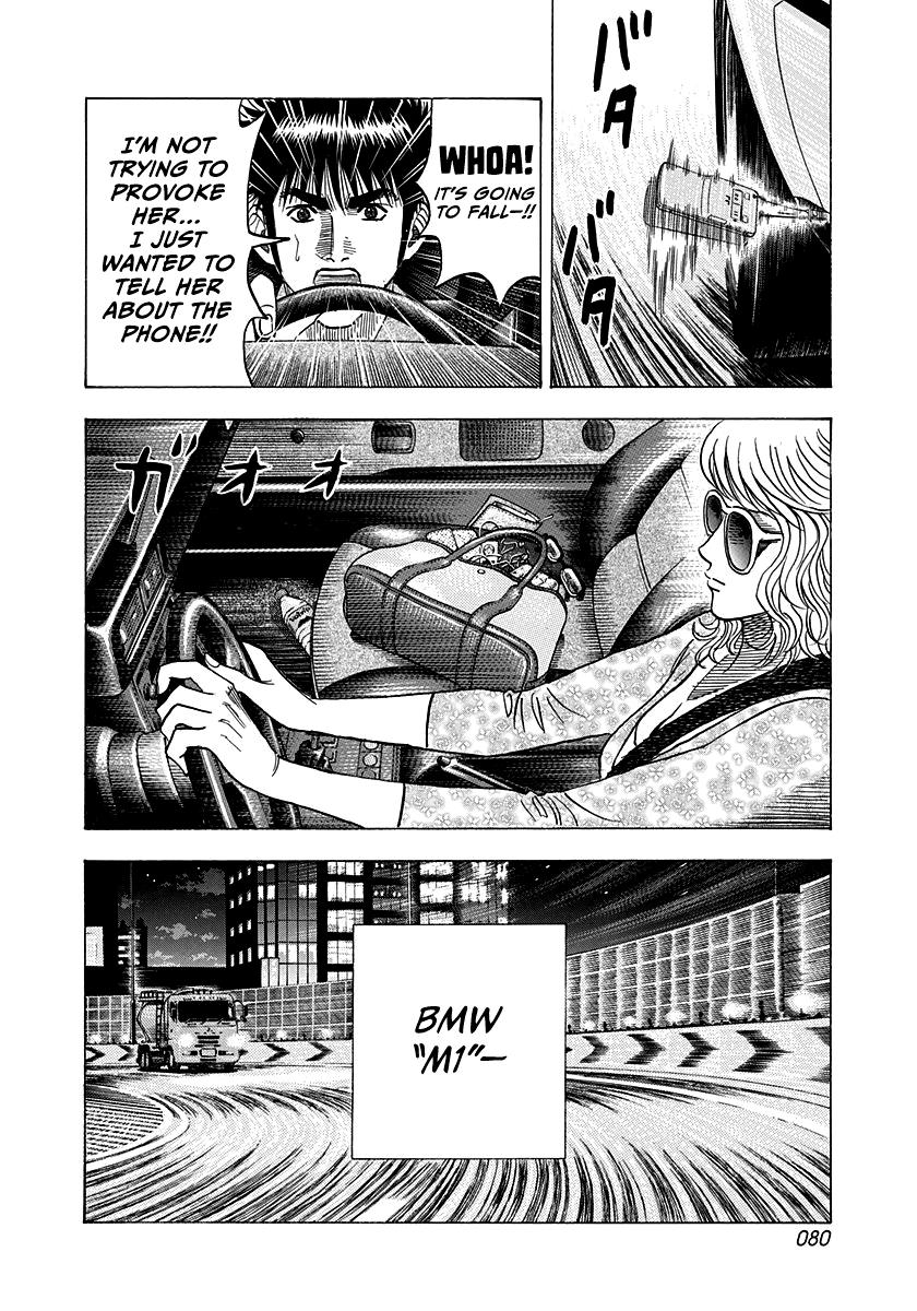 Countach Chapter 172 5