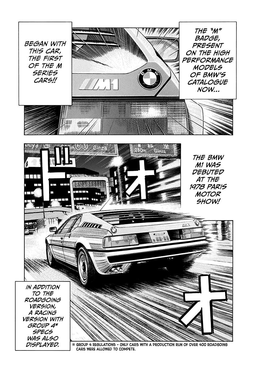 Countach Chapter 172 6
