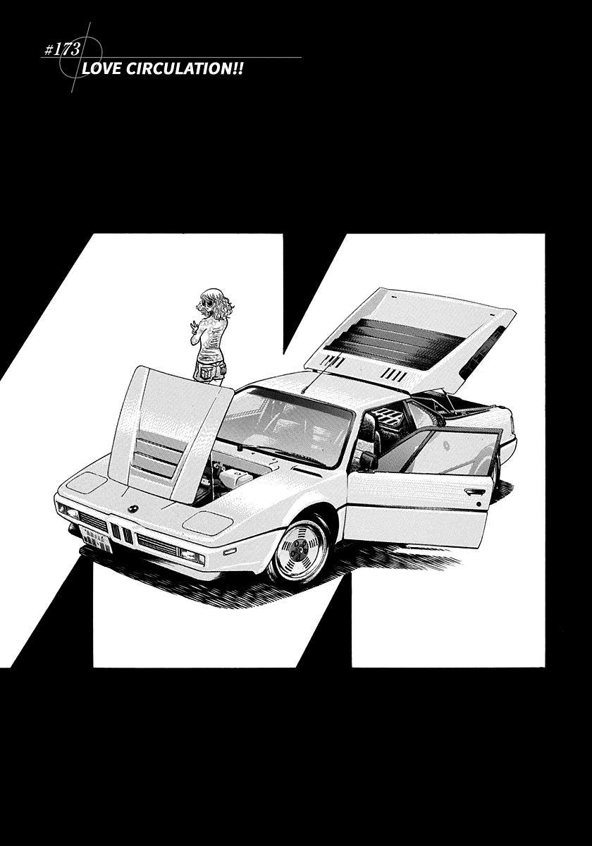 Countach Chapter 173 1