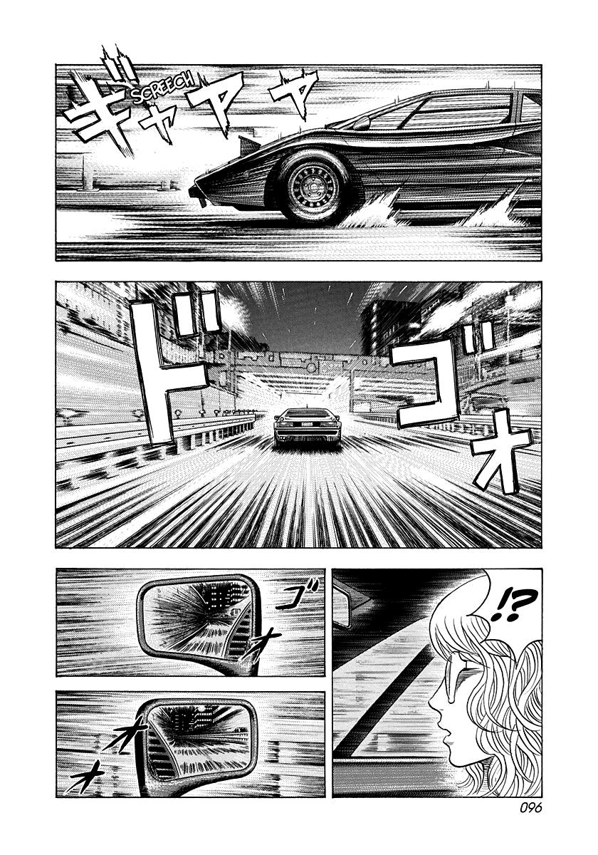 Countach Chapter 173 3