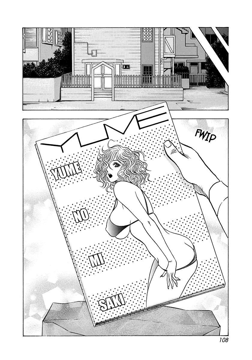 Countach Chapter 173 15