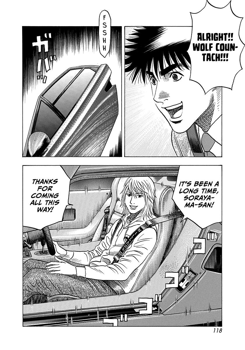 Countach Chapter 174 7