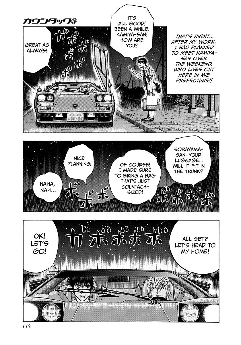 Countach Chapter 174 8