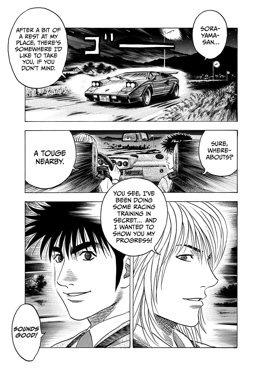 Countach Chapter 174 15