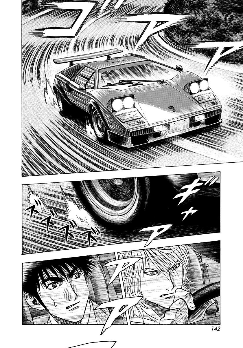 Countach Chapter 175 13