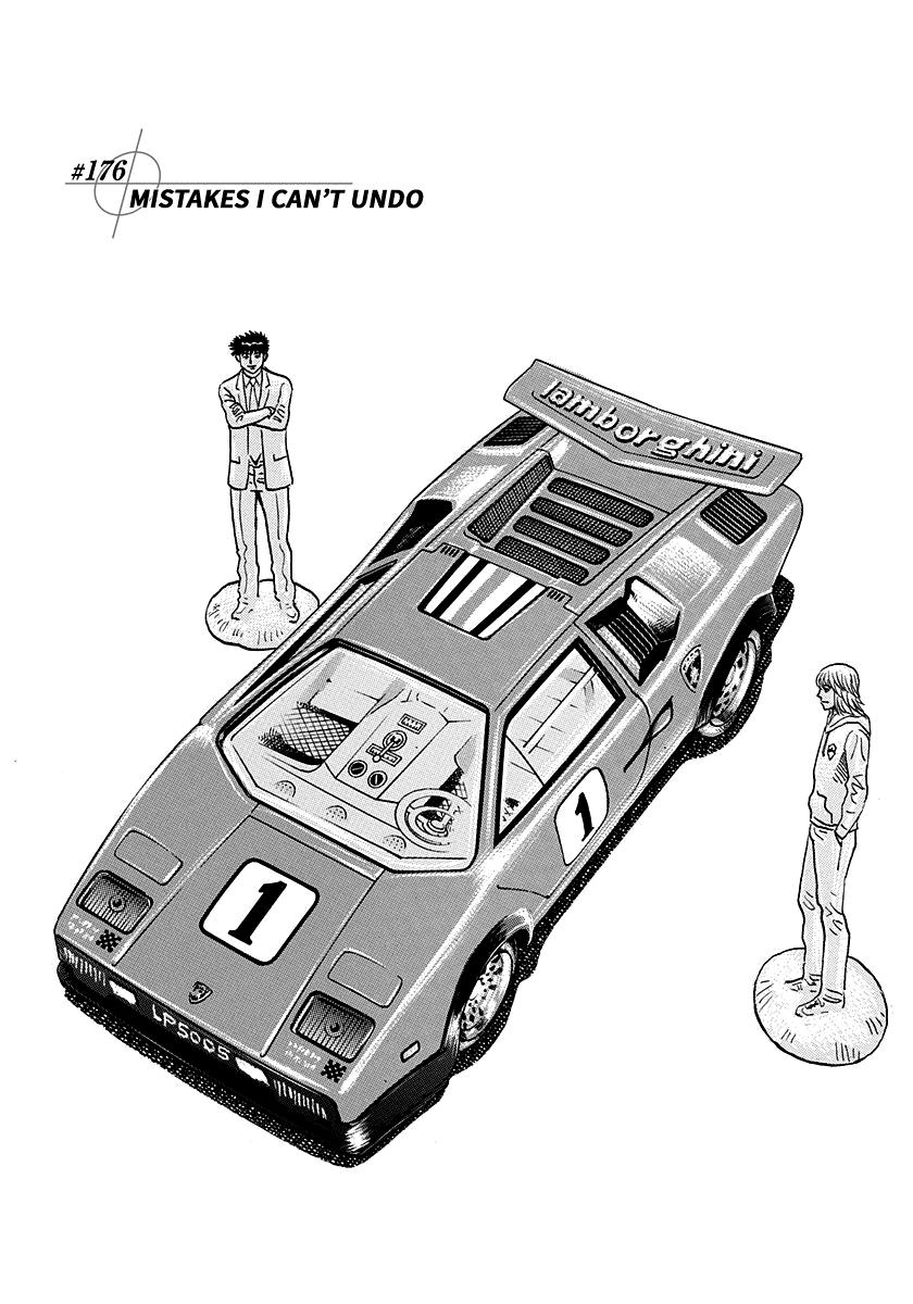 Countach Chapter 176 1