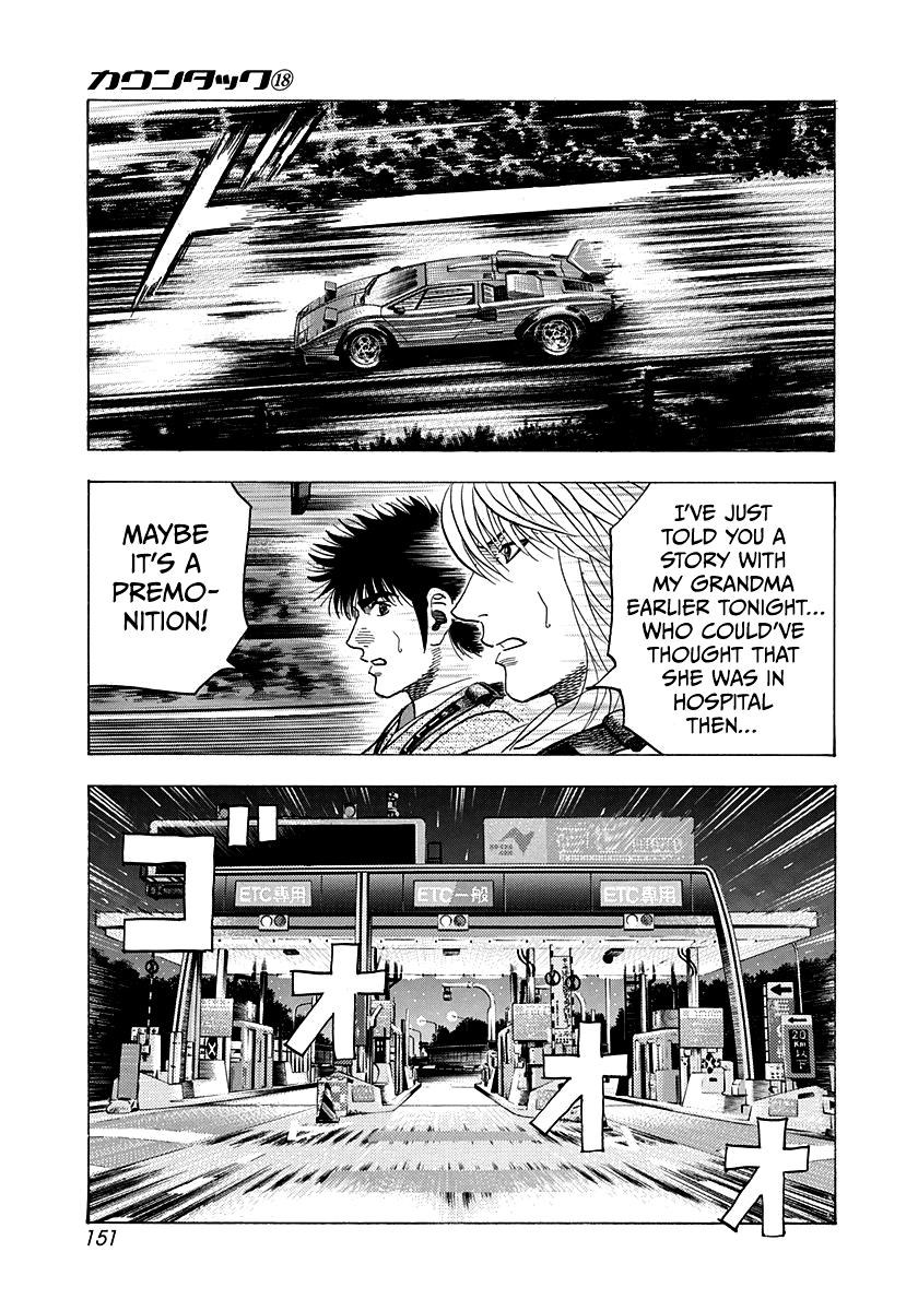 Countach Chapter 176 5