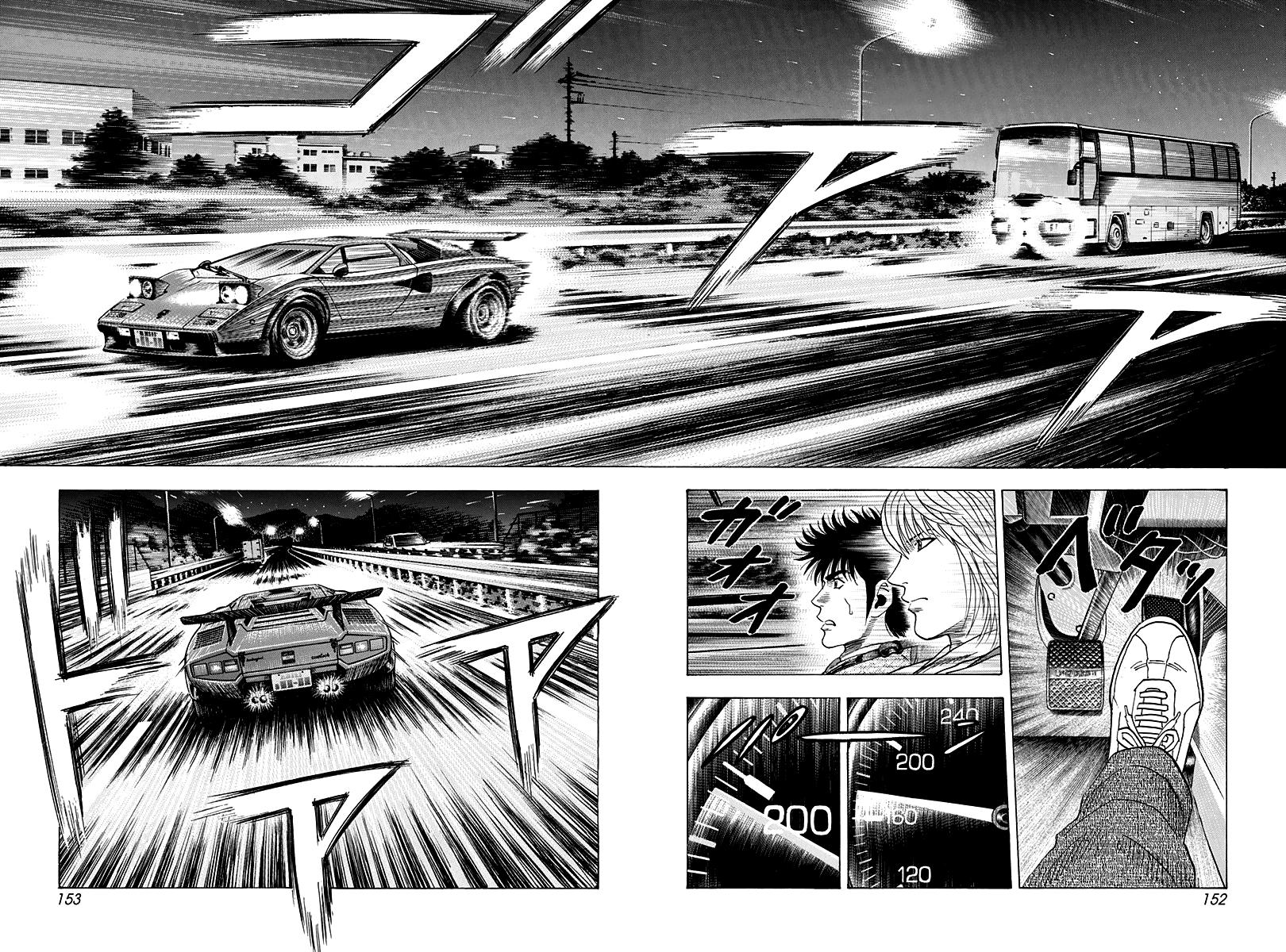 Countach Chapter 176 6