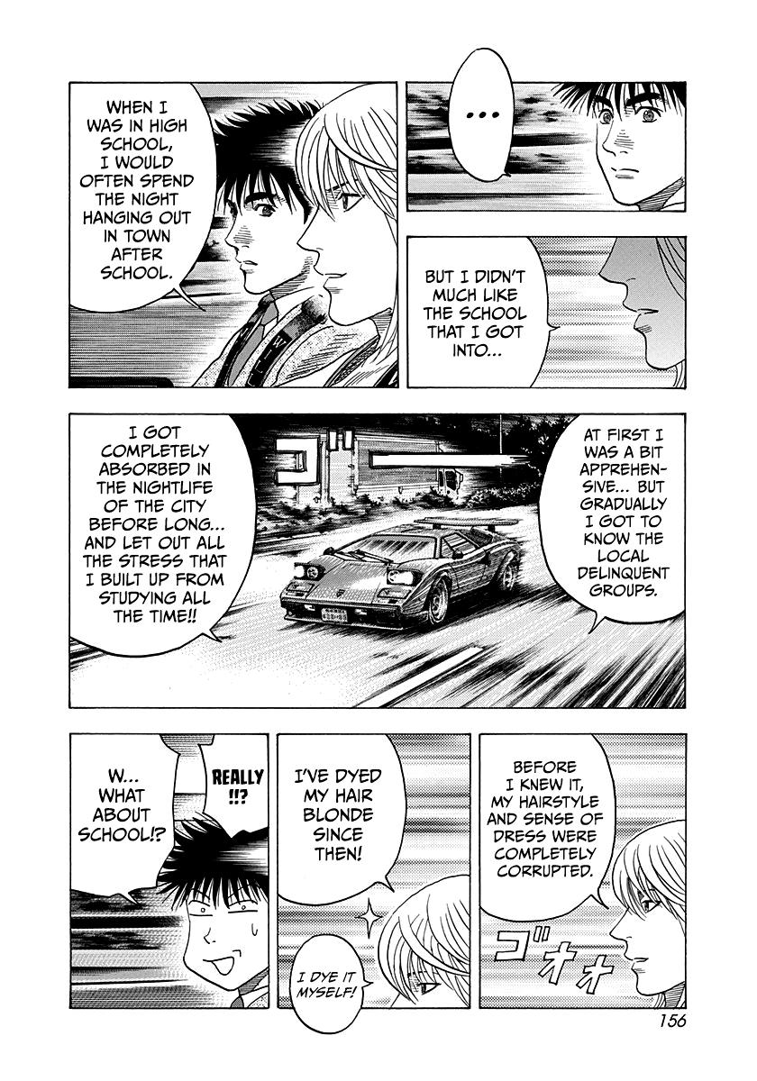 Countach Chapter 176 9