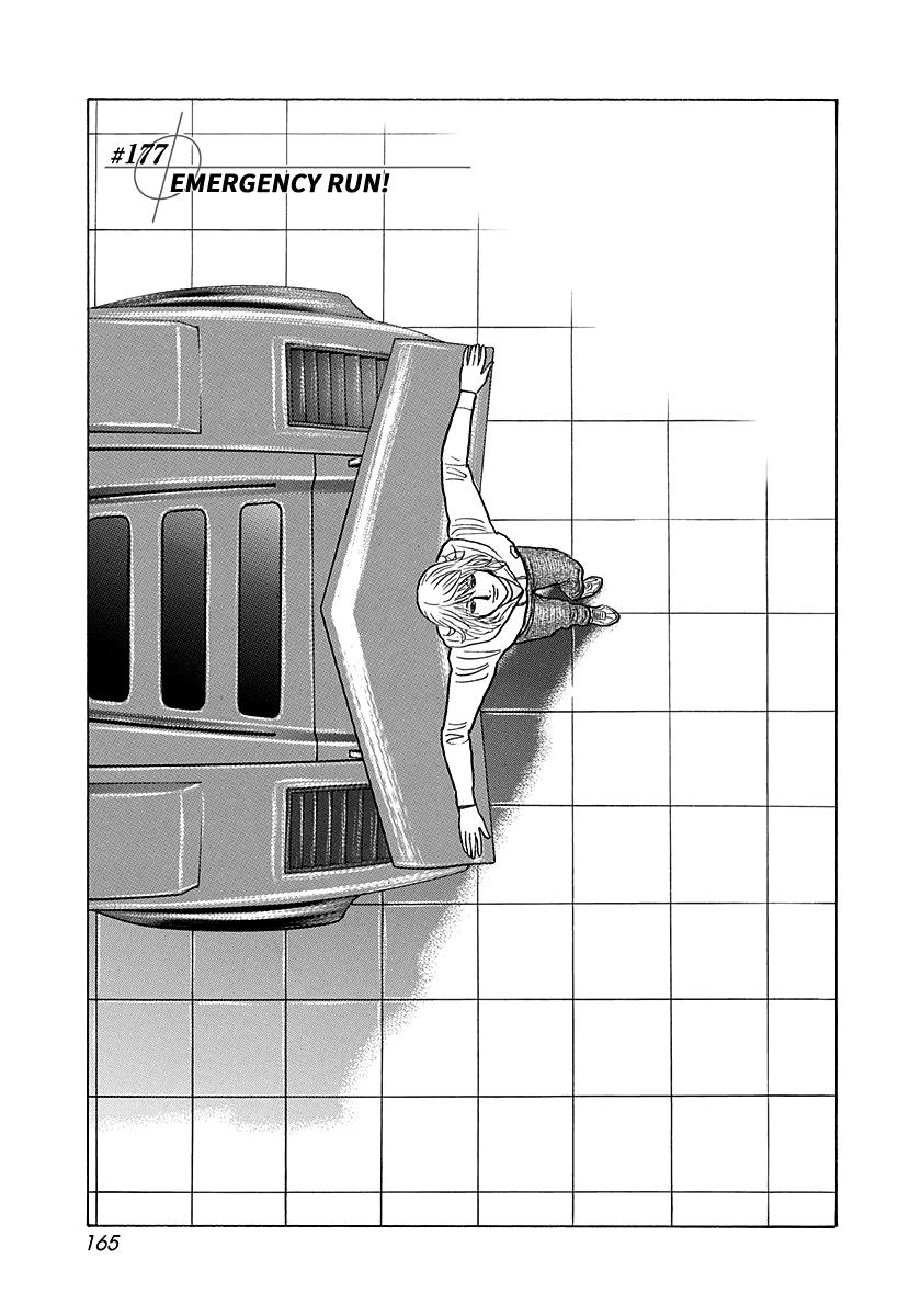 Countach Chapter 177 1