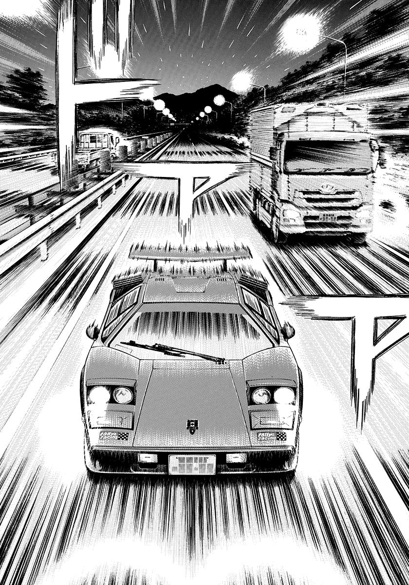 Countach Chapter 177 2
