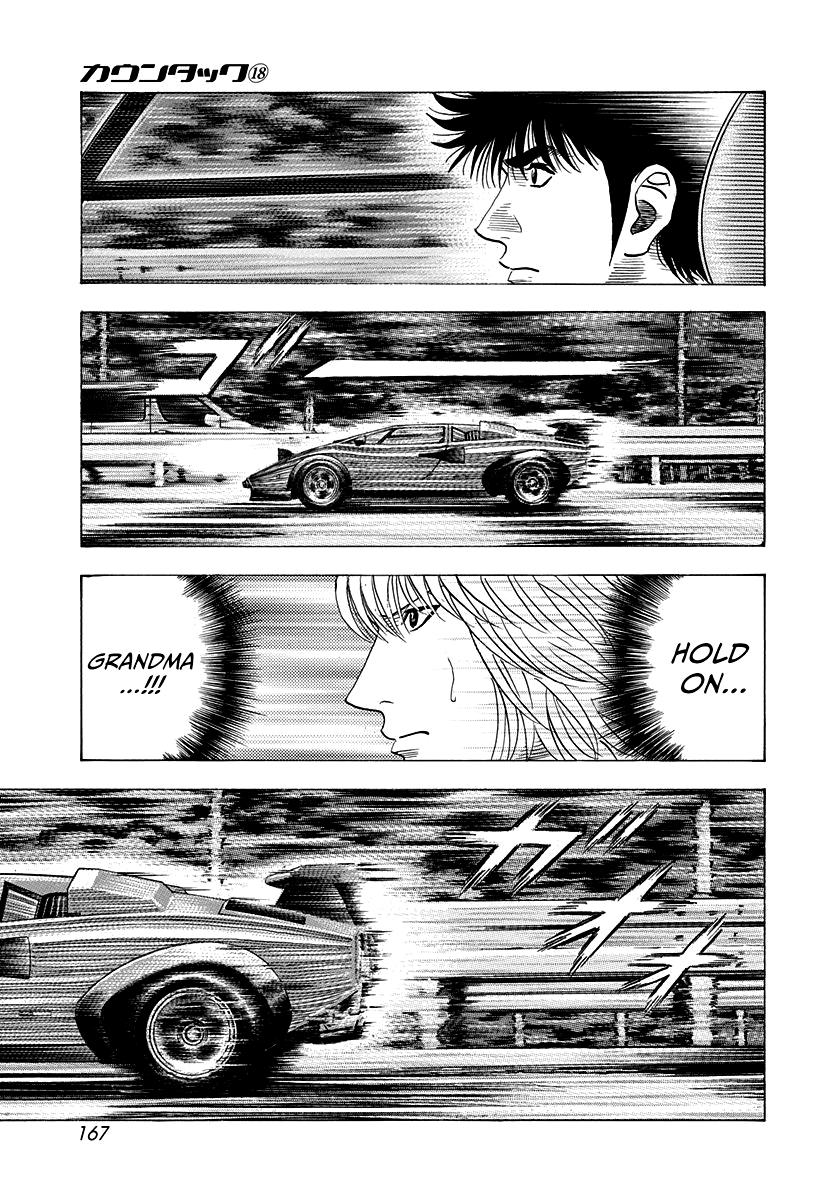 Countach Chapter 177 3