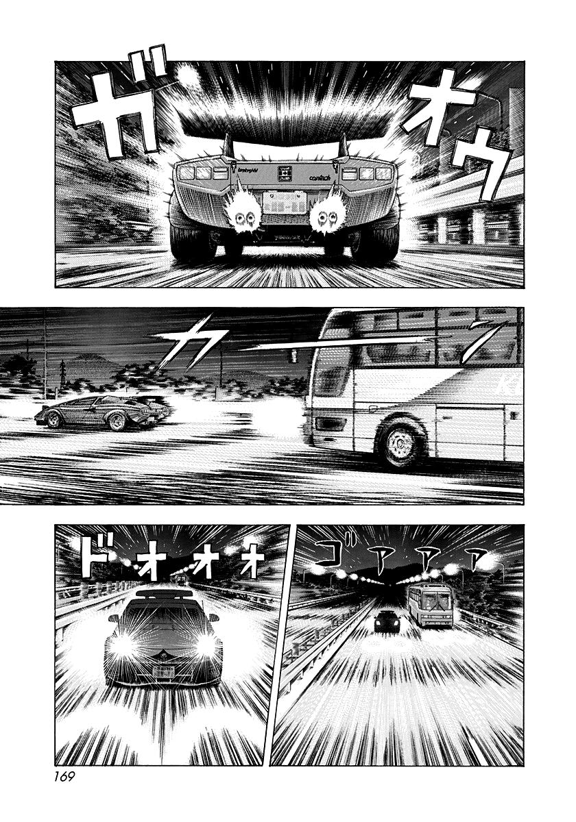 Countach Chapter 177 5