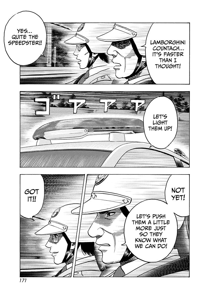 Countach Chapter 177 7