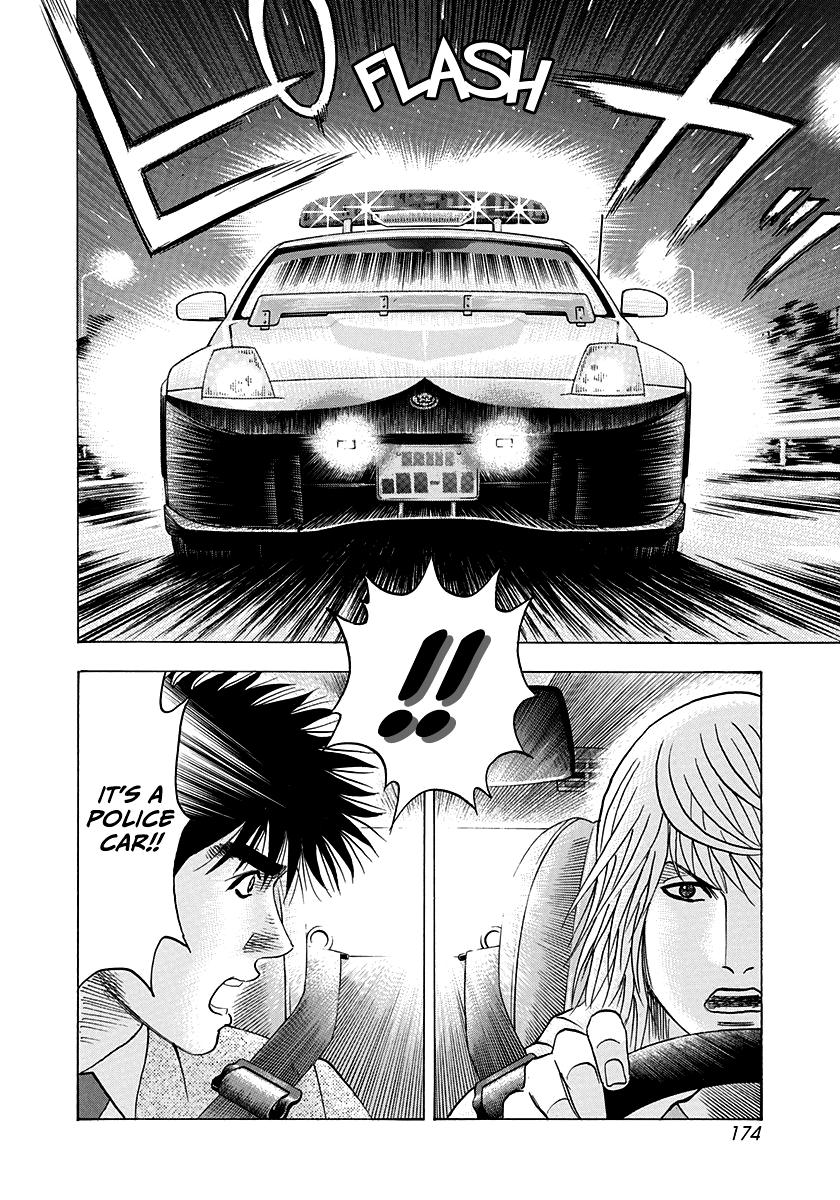 Countach Chapter 177 9