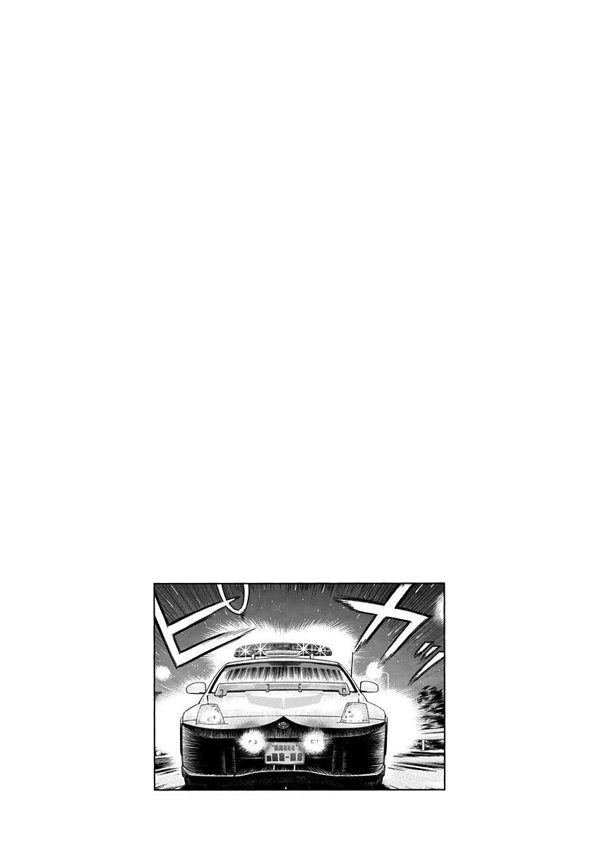 Countach Chapter 177 17