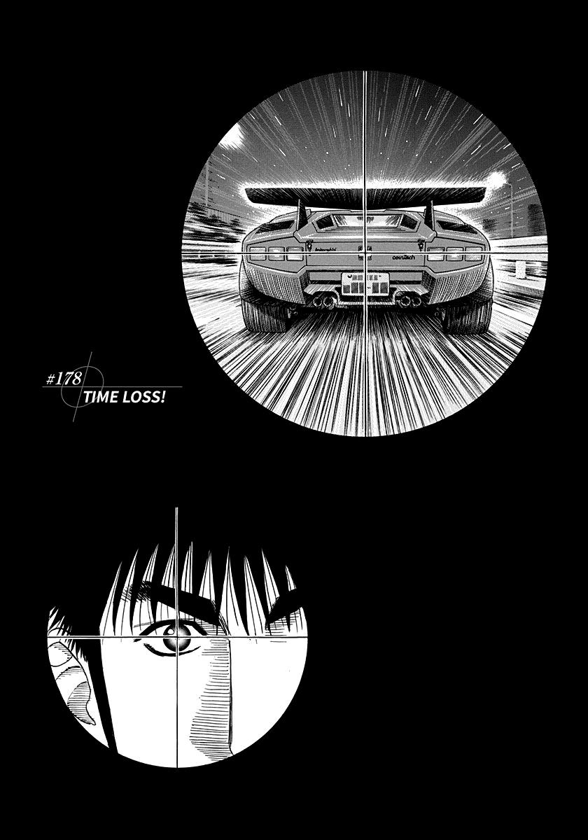 Countach Chapter 178 1