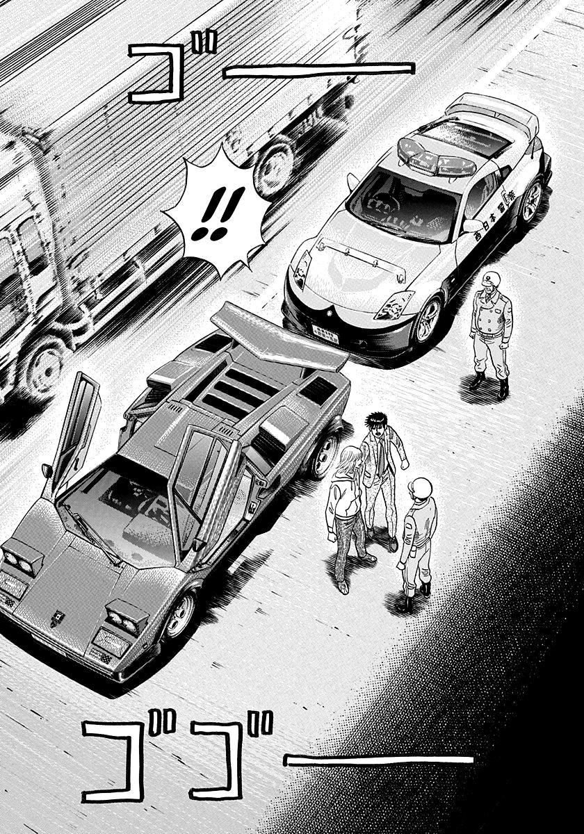 Countach Chapter 178 3
