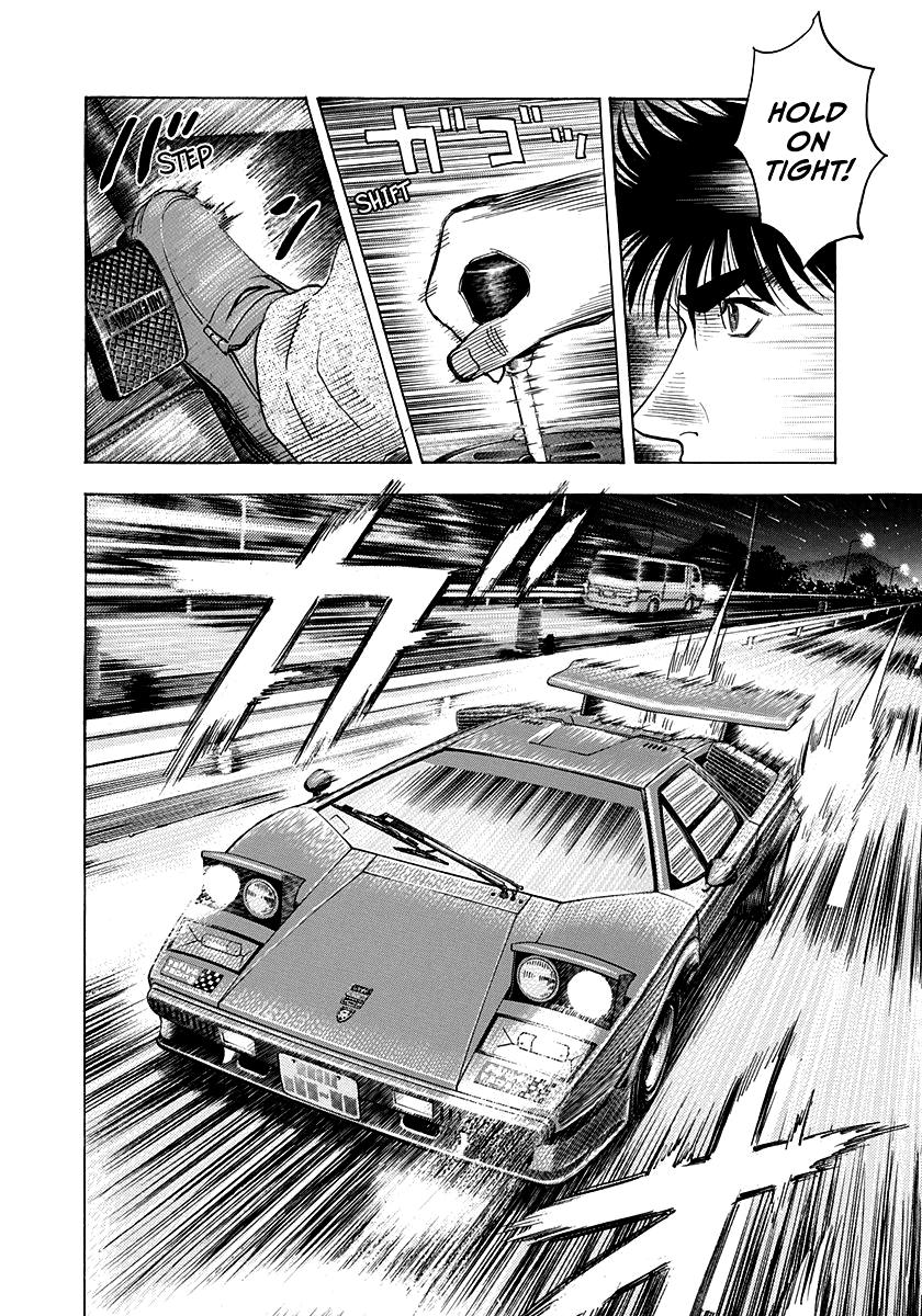 Countach Chapter 178 11