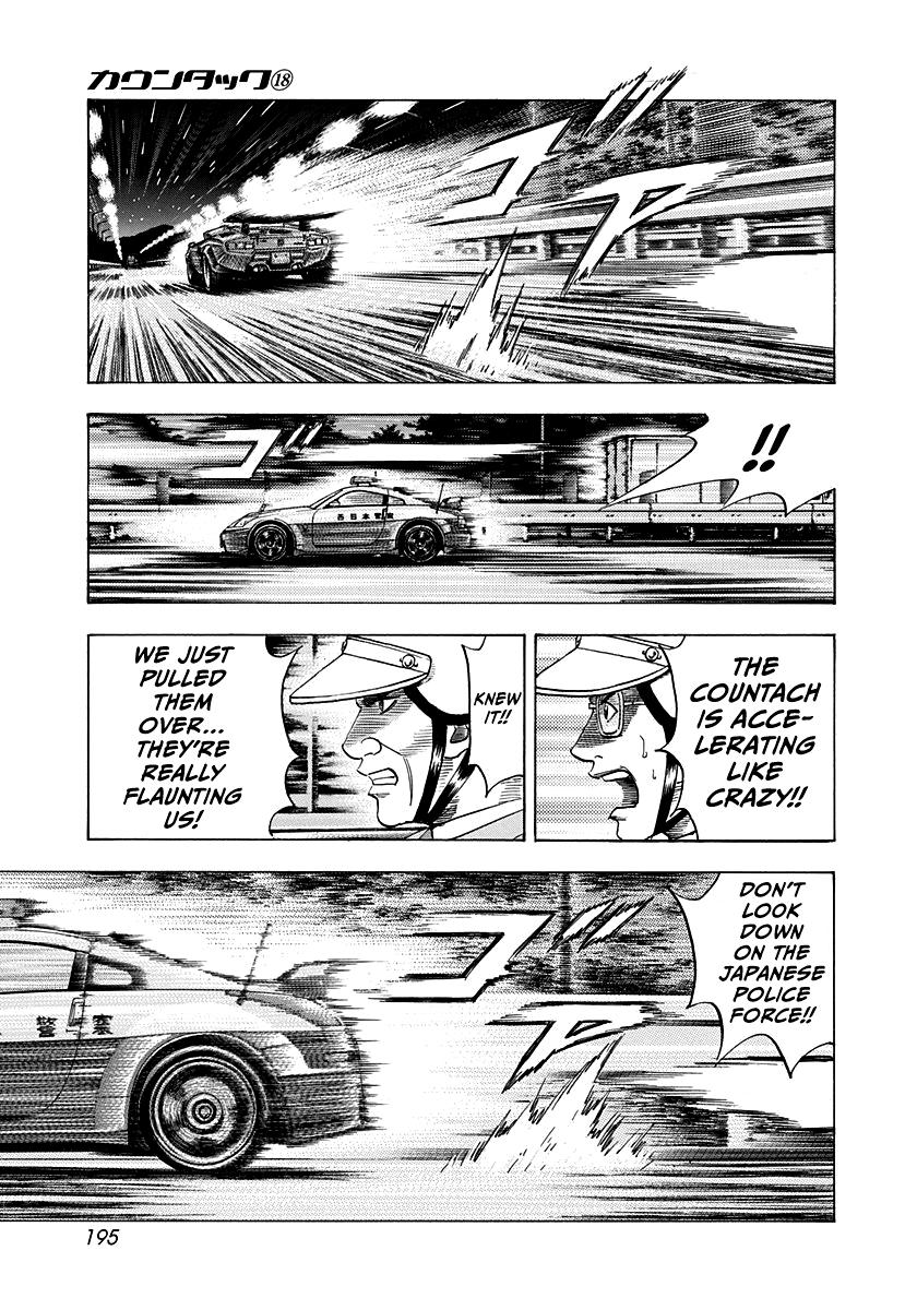 Countach Chapter 178 12