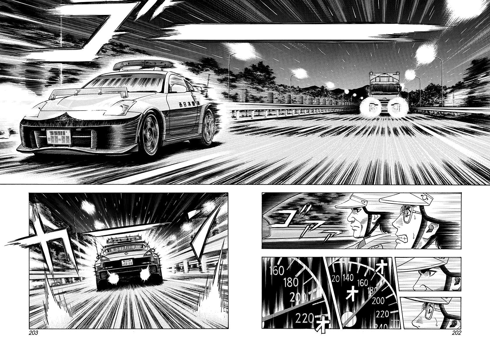 Countach Chapter 179 2