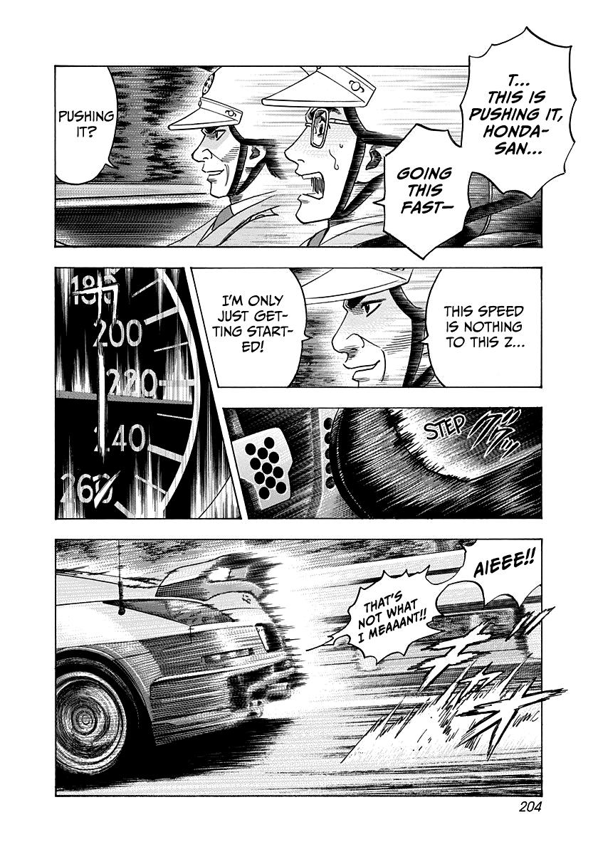 Countach Chapter 179 3