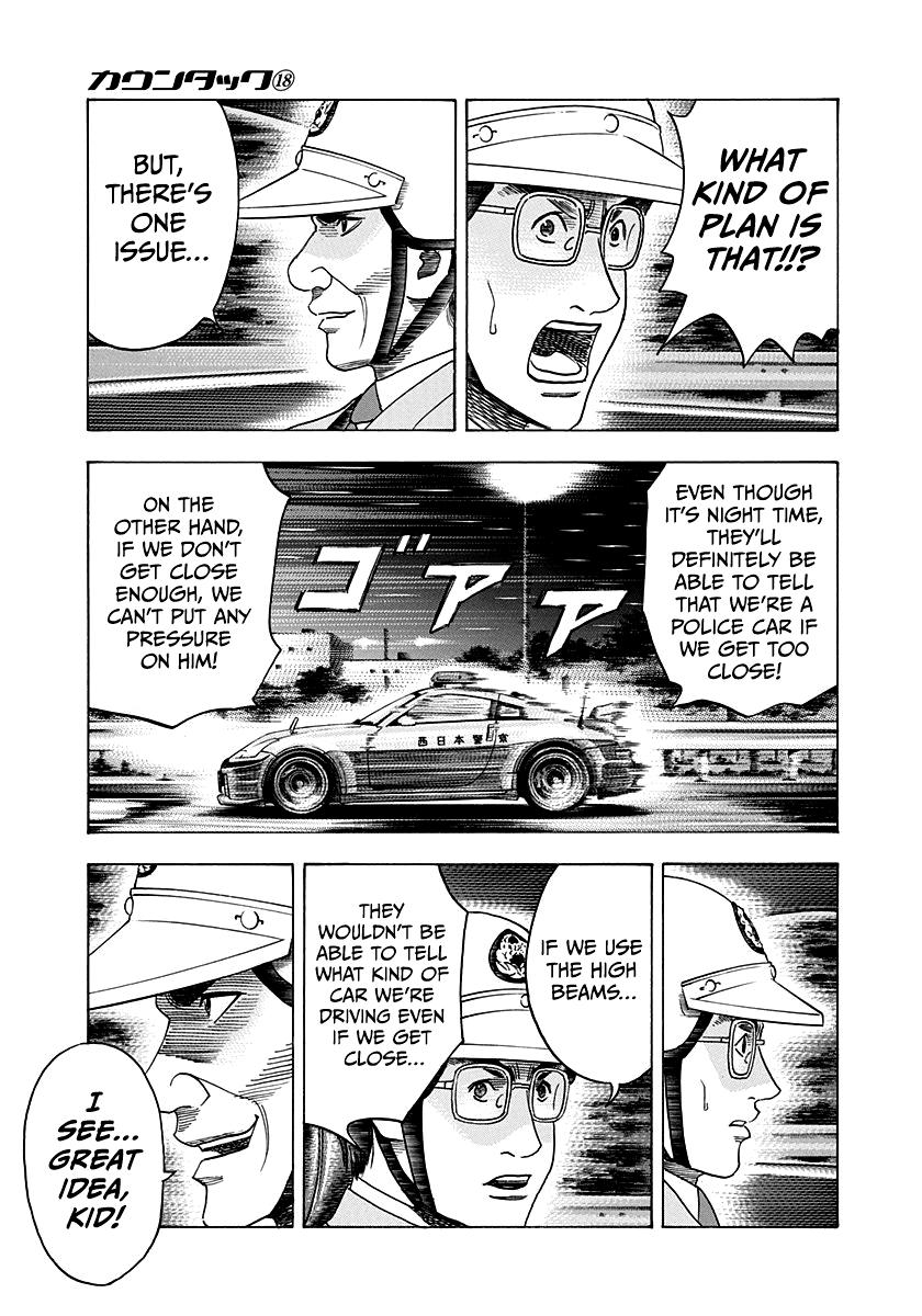Countach Chapter 179 7