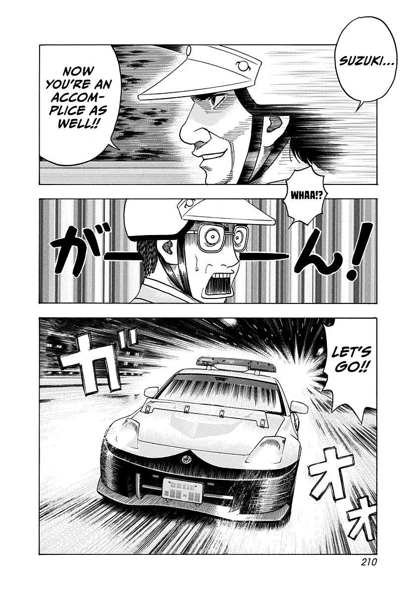Countach Chapter 179 8