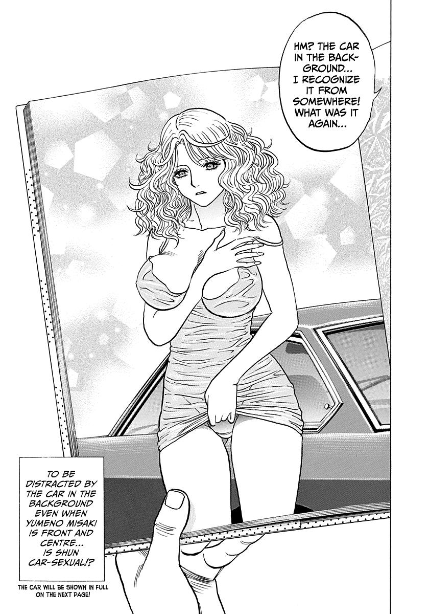 Countach Chapter 179 15