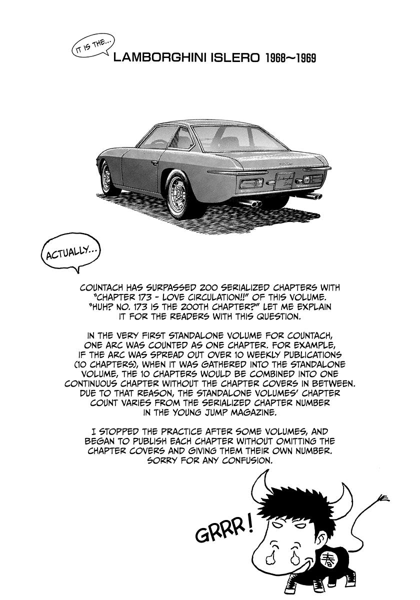 Countach Chapter 179 16