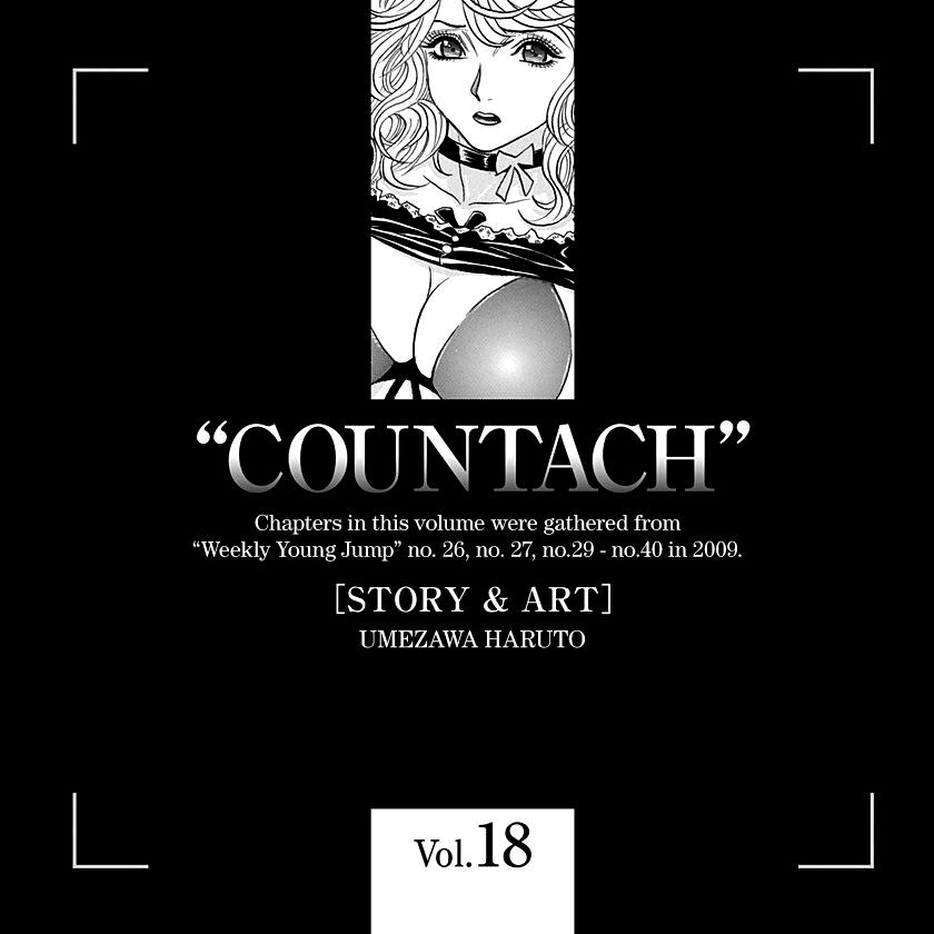 Countach Chapter 179 17