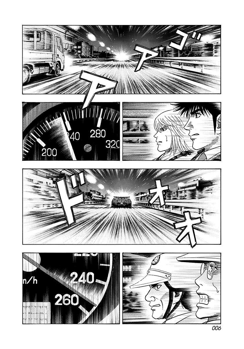 Countach Chapter 180 6