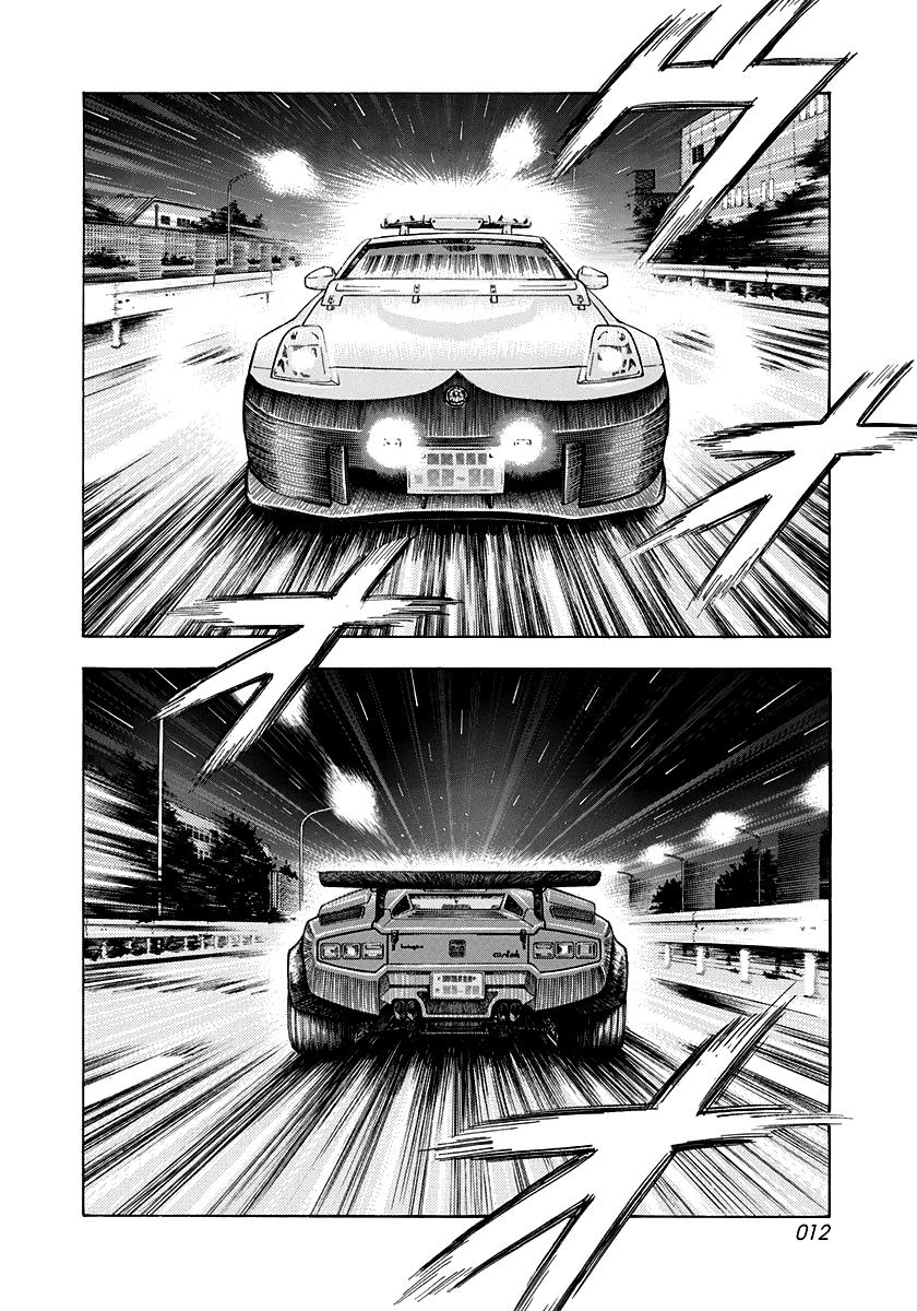 Countach Chapter 180 11